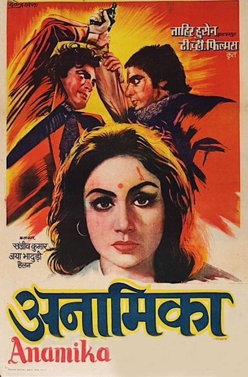 Movie poster for Anamika (1973)