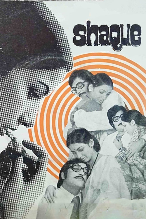 Movie poster for Shaque (1976)