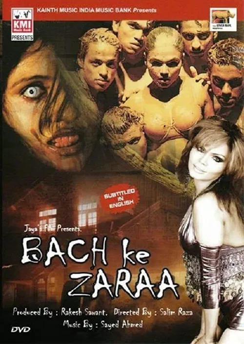 Movie poster for Bollywood Evil Dead (2008)