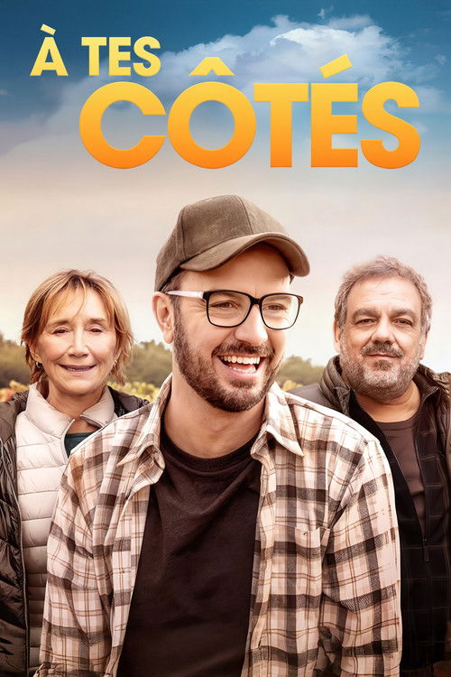 À tes côtés poster