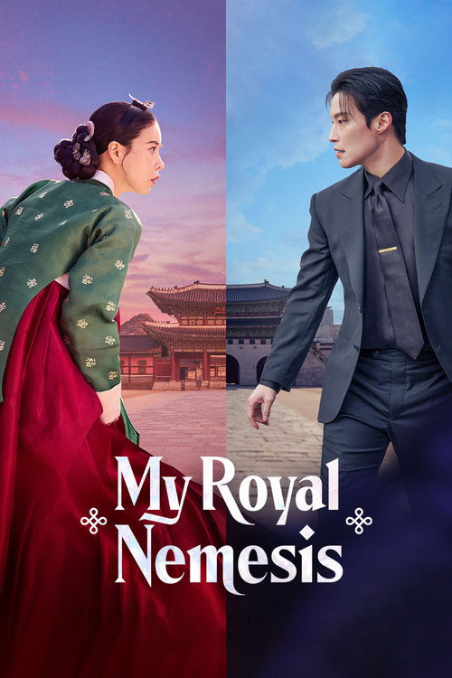 Series poster for My Royal Nemesis (2026)