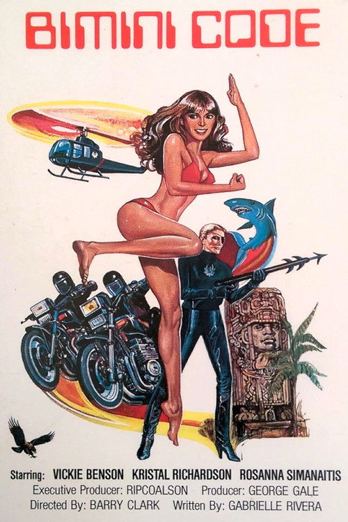 Movie poster for Bimini Code (1983)