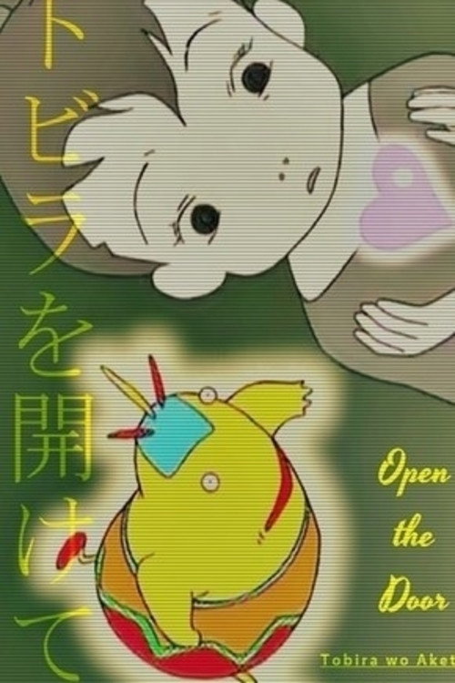 Movie poster for Open the Door (1995)