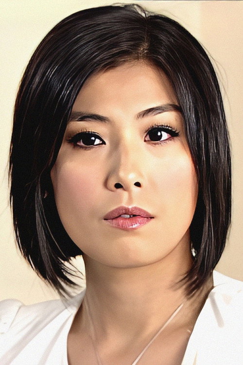 Pauline Chow profile