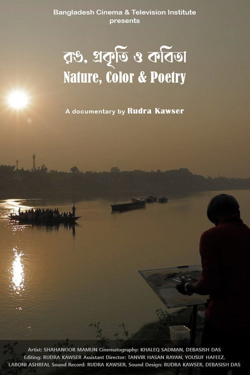 Movie poster for Color, Nature & Poetry (2019)