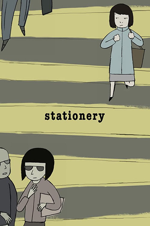 Movie poster for Stationery (2004)