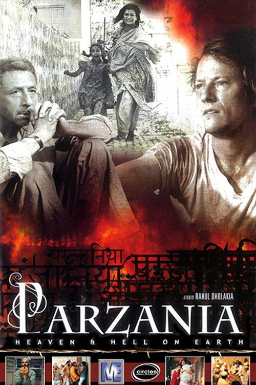 Movie poster for Parzania (2005)