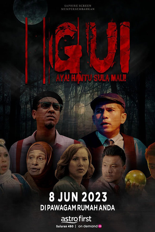 Movie poster for Gui di Astro First (2023)