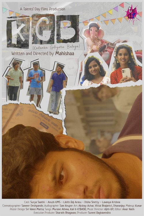 Movie poster for KGB (Kadamba Geleyara Balaga) (2023)