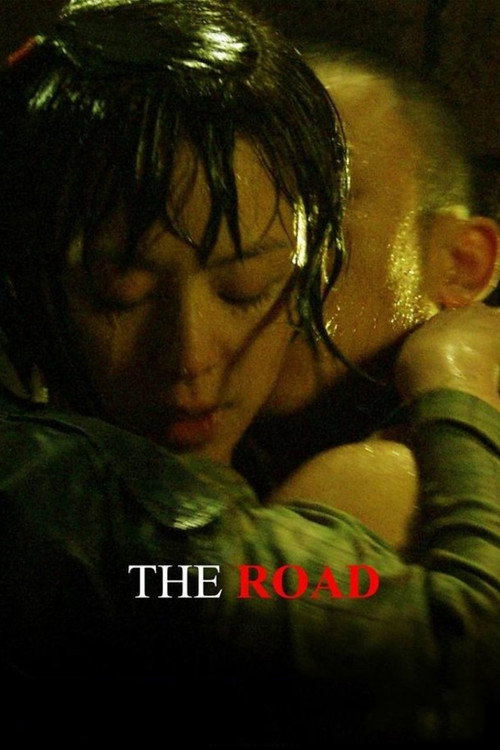 Movie poster for The Road (2006)