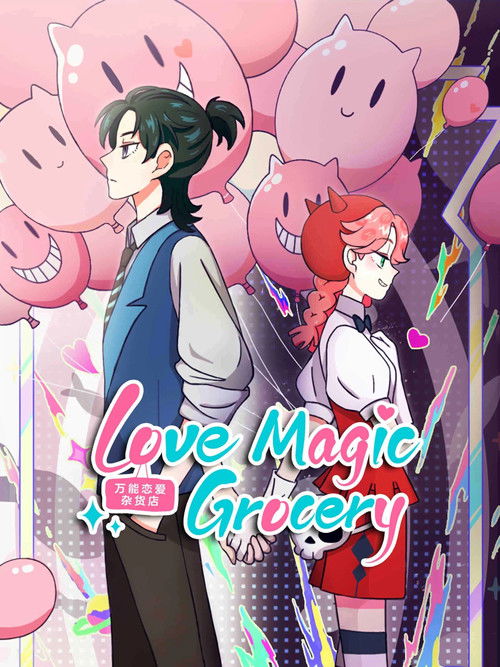 Love Magic Grocery poster