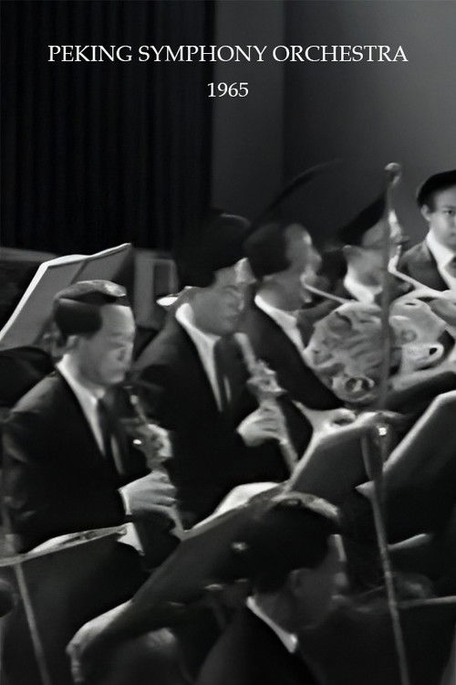 Peking Symphony Orchestra poster