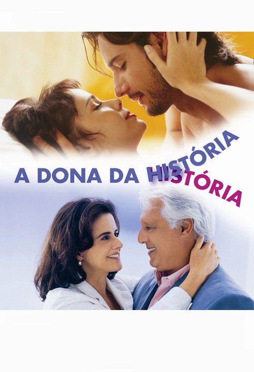 Movie poster for Owner of the Story (2004)