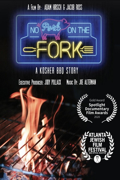 Movie poster for No Pork on the Fork: A Kosher BBQ Story (2020)
