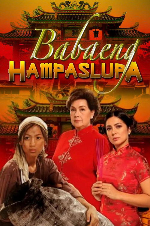 Babaeng Hampaslupa poster