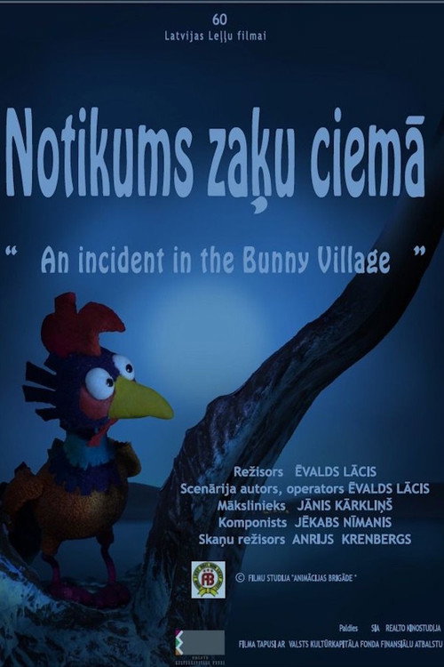 Movie poster for An Incident in the Bunny Village (2026)