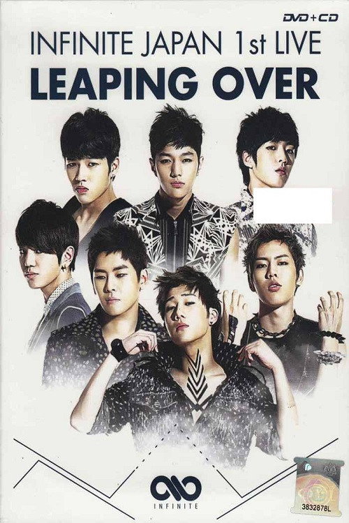 Movie poster for INFINITE - JAPAN 1ST LIVE 「LEAPING OVER」 (2012)