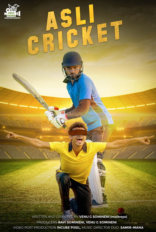 Movie poster for Asli Cricket (2021)