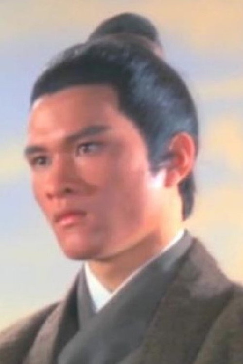 Photo of Chen Tsan-Kang, Acting