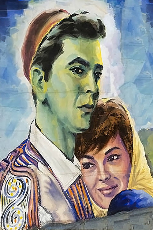 Movie poster for Μας κλέψανε τη Γκόλφω (1961)