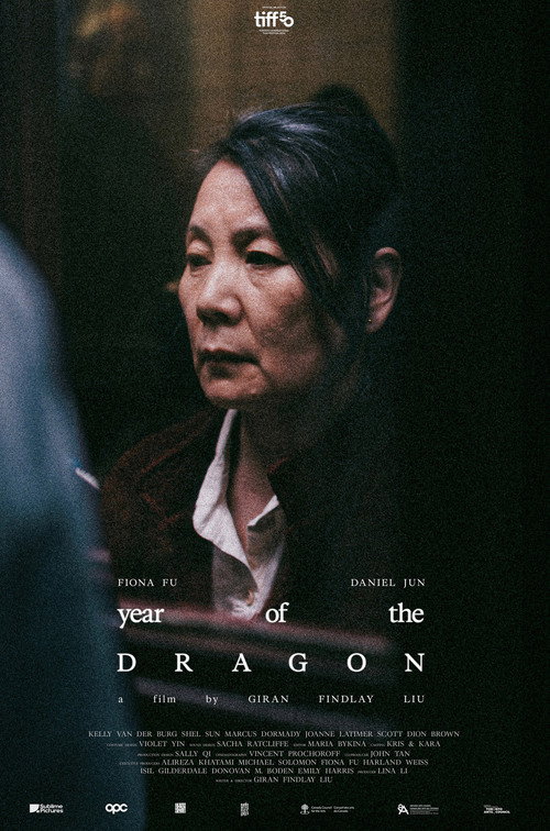 Movie poster for Year of the Dragon (2025)