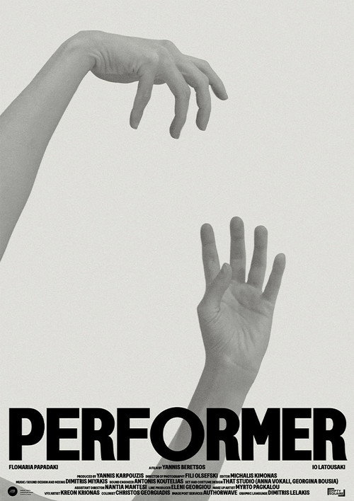 Movie poster for Performer (2025)