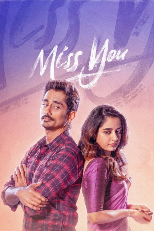 Movie poster for Miss You (2024)