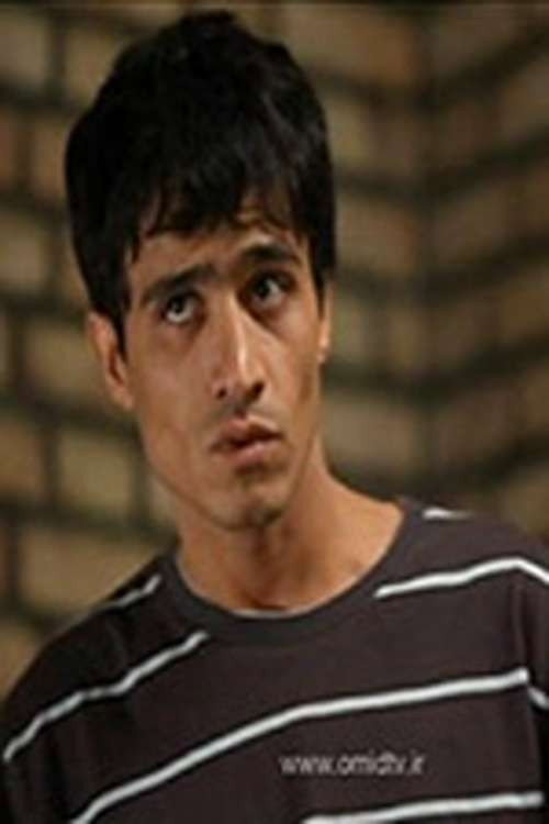 Movie poster for An Elegy for Morteza (2012)