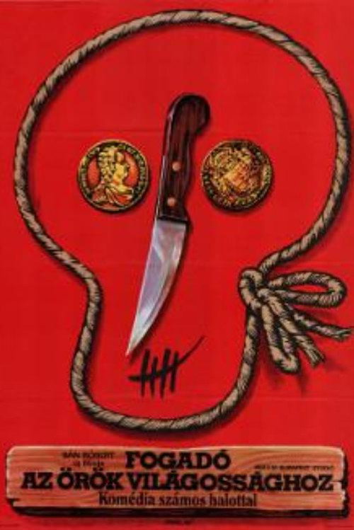 Movie poster for Eternal Light Inn (1981)