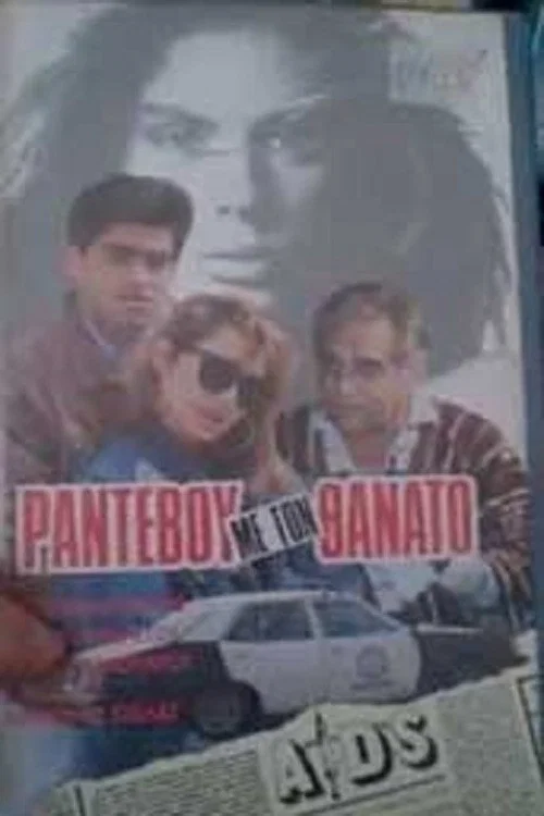 Movie poster for Ραντεβού με τον θάνατο (1989)