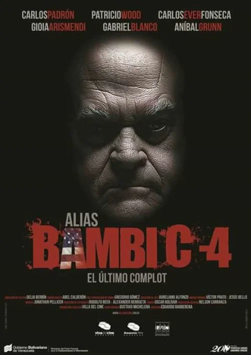 Movie poster for Alias Bambi C-4 (2016)
