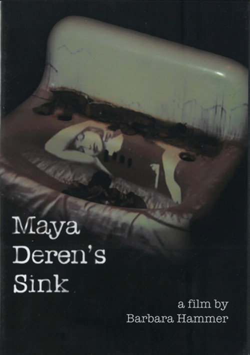 Movie poster for Maya Deren's Sink (2011)