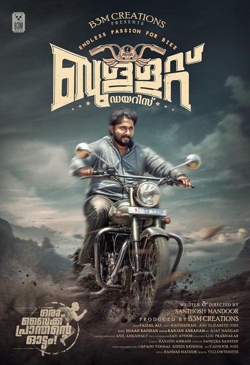Movie poster for Bullet Diaries (2023)