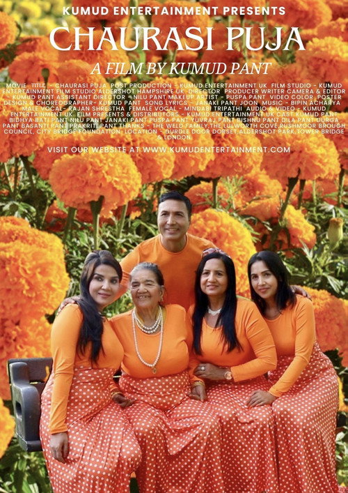Movie poster for Chaurasi Puja (2026)