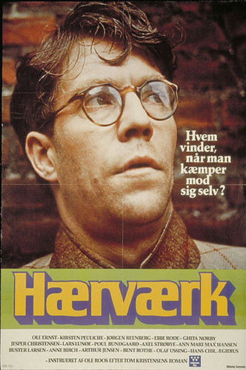 Movie poster for Vandalism (1977)