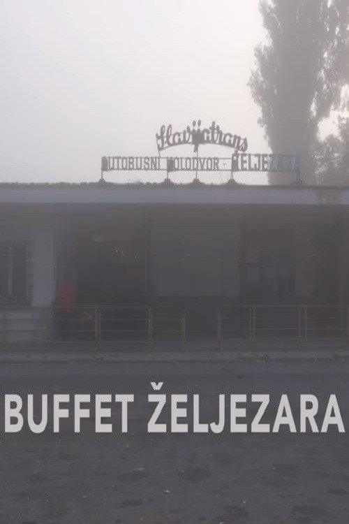 Movie poster for The Steel Mill Cafe (2017)