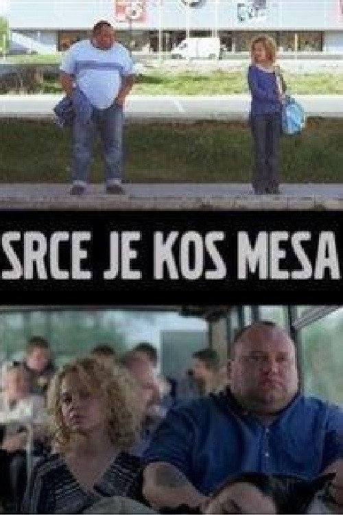 Movie poster for Heart Is a Piece of Meat (2003)
