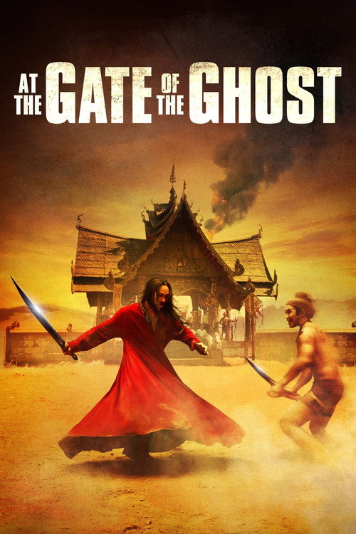 Movie poster for At the Gate of the Ghost (2011)
