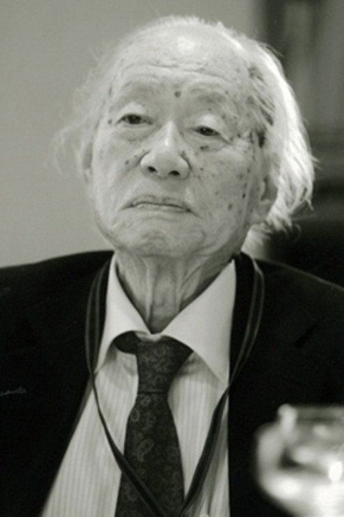 Photo of Takeo Kimura, Art