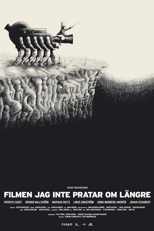Movie poster for The Film I’m No Longer Talking About (2009)
