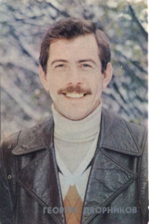 Photo of George Dvornikov, Acting