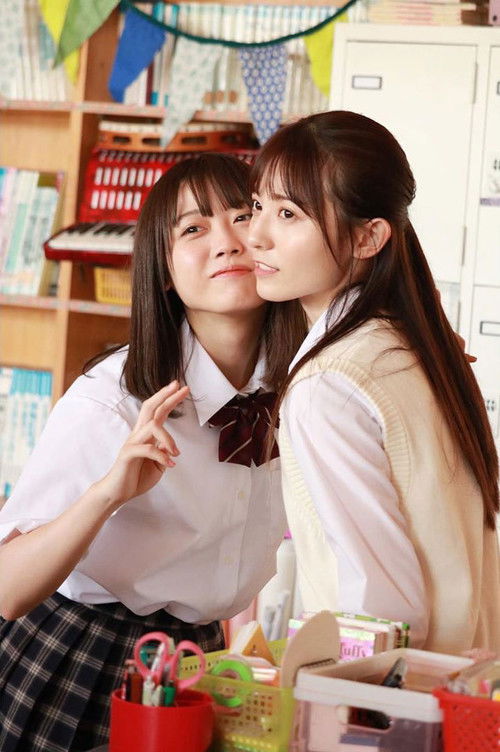 I wrote that I like your name poster