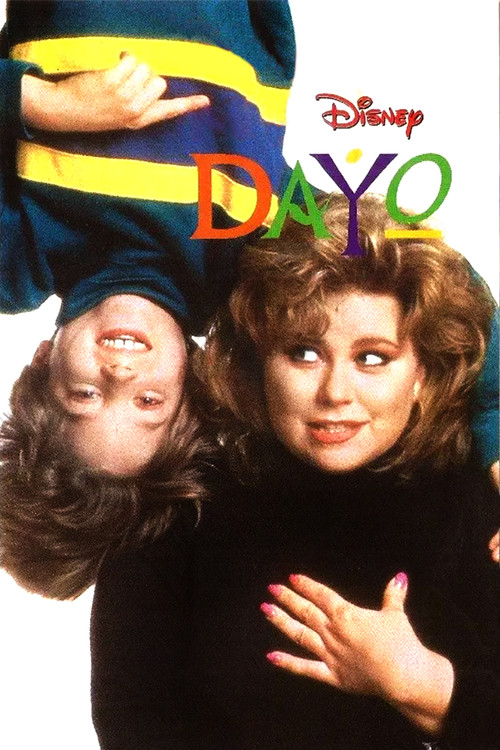 Movie poster for Day-O (1992)