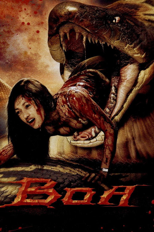 Movie poster for Boa (2006)