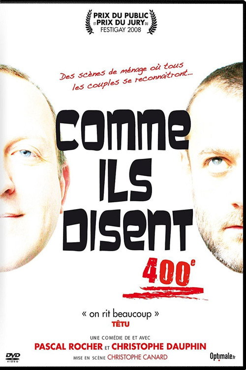 Movie poster for Comme ils disent (2008)