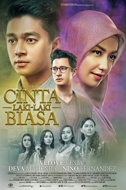 Movie poster for Cinta Laki-Laki Biasa (2016)