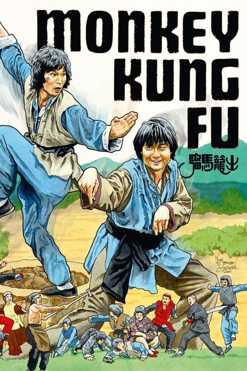 Movie poster for Monkey Kung Fu (1979)