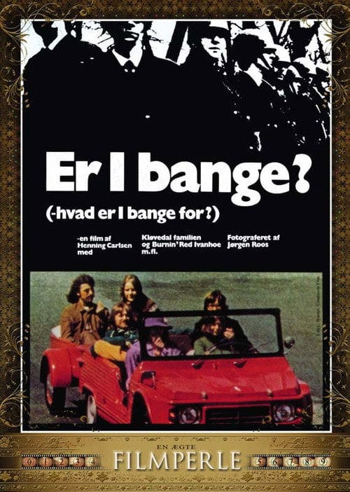 Movie poster for Are You Afraid? (1971)