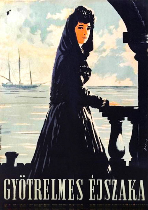 Movie poster for Perfidy (1953)