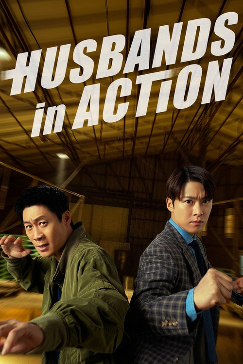 Movie poster for Husbands in Action (2026)